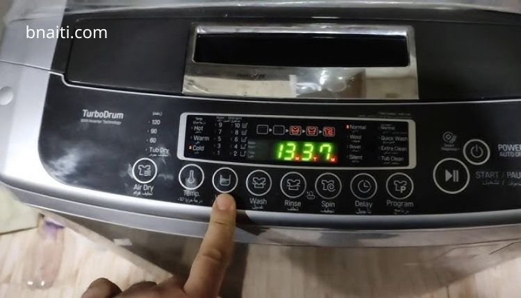 غسالة فوق اتوماتيك lg