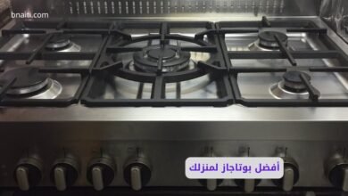 The best stove for the home