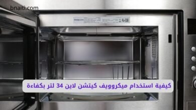 Using a Kitchen Line 34-liter microwave