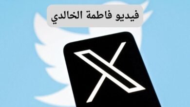 سكس فاطمه الخالدي