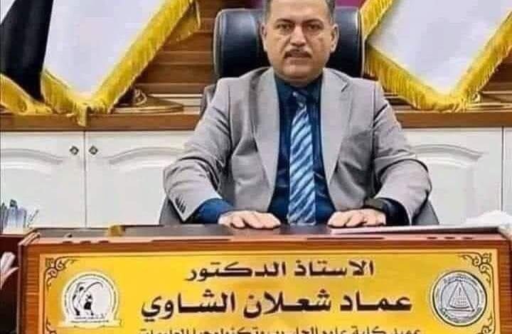 سكس عماد شعلان كامل