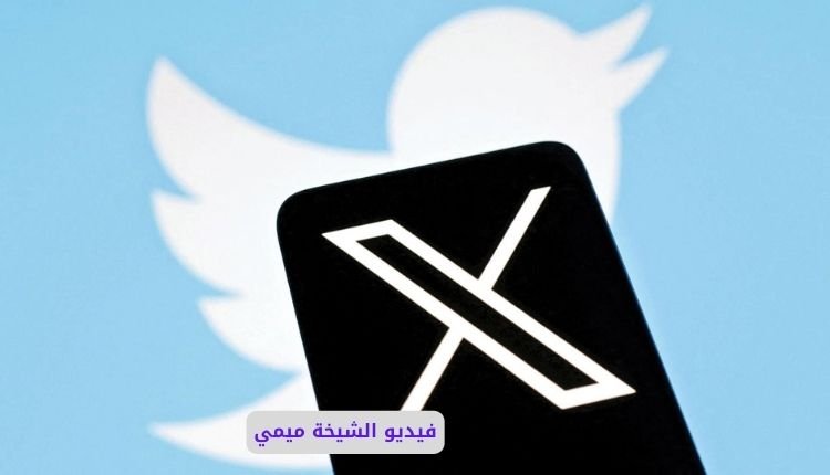 فيديو الشيخة ميمي الذي تصدر التريند: التفاصيل الصادمة 3 فيديو سكس الشيخة ميمي
